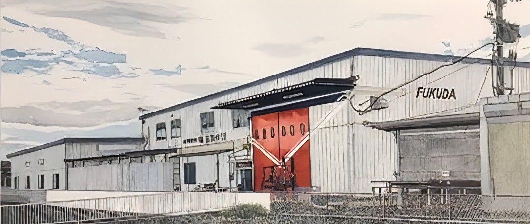 有限会社福田製作所の工場外観